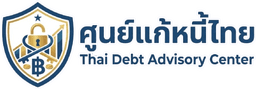 thai debt advisory center